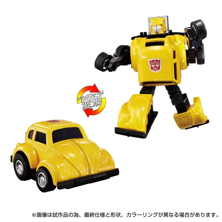 Transformers Missing Link C-03 Bumblebee Action Figure