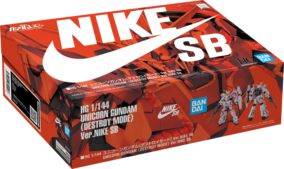 Gundam 1/144 Unicorn Gundam (Destroy Mode) Ver. Nike SB Model Kit Exclusive