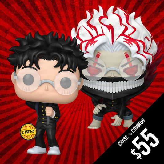 Pre-Order: Funko Pop! DanDaDan: Okarun #2100 (Chase + Common)