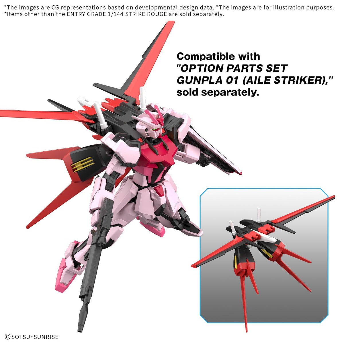 Gundam 1/144 EG Entry Grade MBF-02 Strike Rouge Model Kit