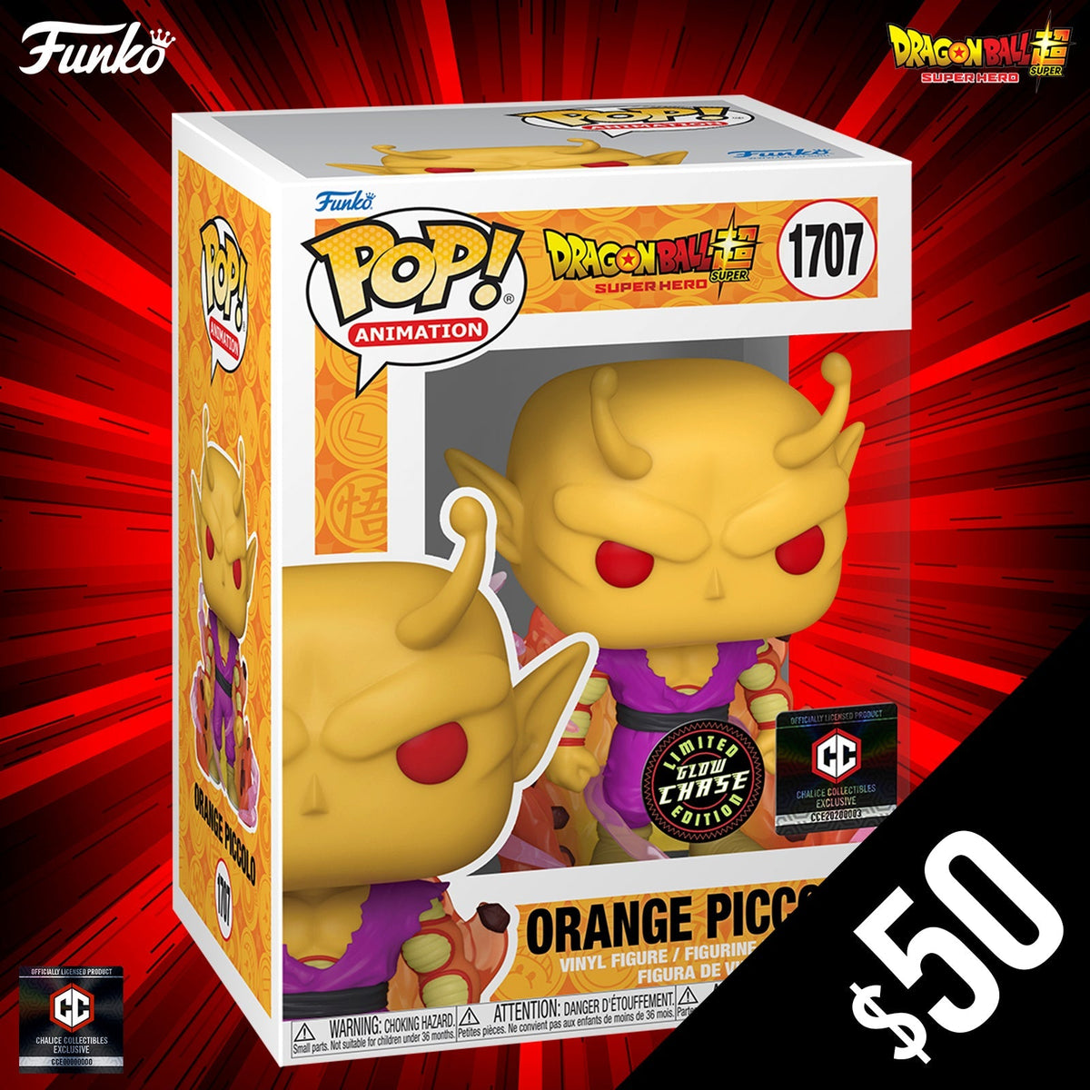Funko Pop! Chalice Exclusive: Dragon Ball Super: Orange Piccolo #1707 (CHASE)
