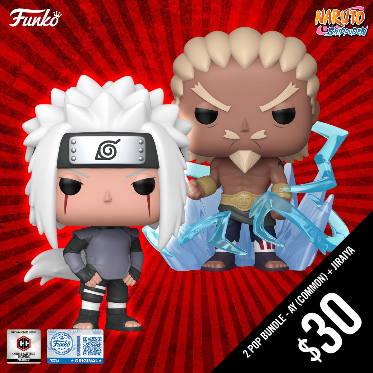 Pre-Order: Funko Pop! Naruto Shippuden S15: Chalice Exclusive Bundle - No Chase (2 Pops) (PR)