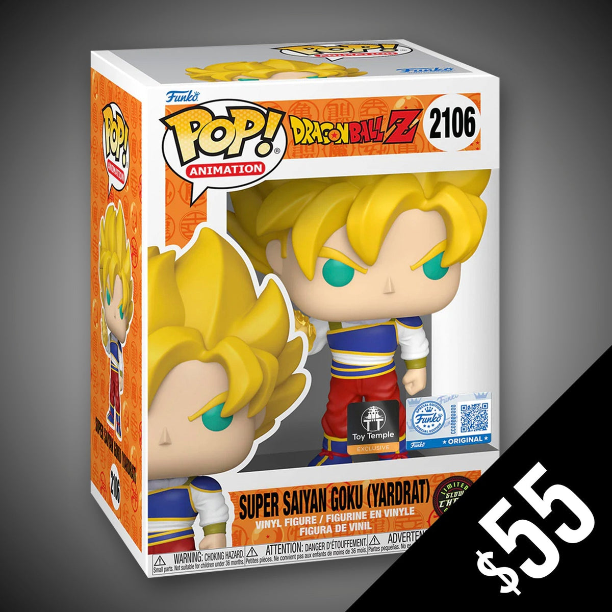 Funko Pop! DBZ: Super Saiyan Goku (Yardrat) #2106 (CHASE) (TT Sticker)