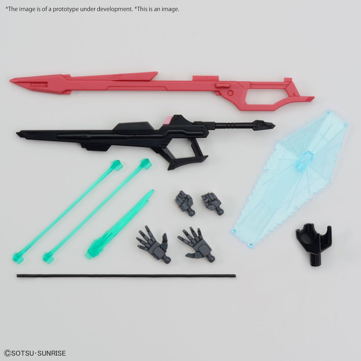 Gundam 1/144 HGBM #08 MBF-02PF Gundam Perfect Strike Freedom Rouge Model Kit